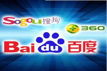 百度推广开户后的客户转化路径分析